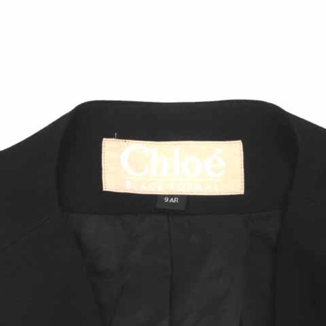 Chloe(クロエ)のクロエ フォーマル ワンピース セットアップ クロップドジャケット 黒 レディースのフォーマル/ドレス(礼服/喪服)の商品写真