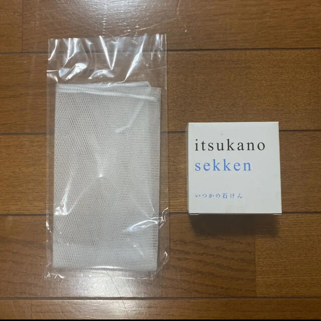 水橋保寿堂製薬(ミズハシホジュドウセイヤク)の水橋保寿堂製薬　いつかの石けん コスメ/美容のスキンケア/基礎化粧品(洗顔料)の商品写真