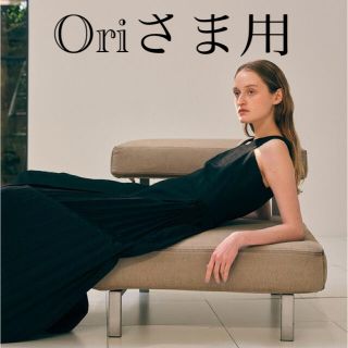 ステュディオス(STUDIOUS)のori様用 STUDIOS [CITY]　サイドプリーツサロペットワンピース(ロングワンピース/マキシワンピース)