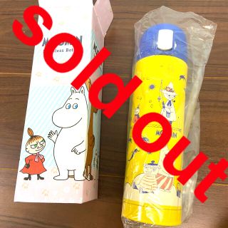 リトルミーの値下げアイテム フリマアプリ ラクマ 2ページ目 リトルミーの値下げアイテム フリマアプリ ラクマ 2ページ目