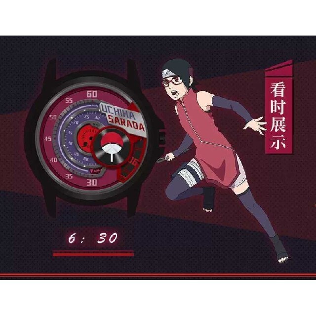 BORUTO 　うずまきナルト　◎中国限定　腕時計　3ATM