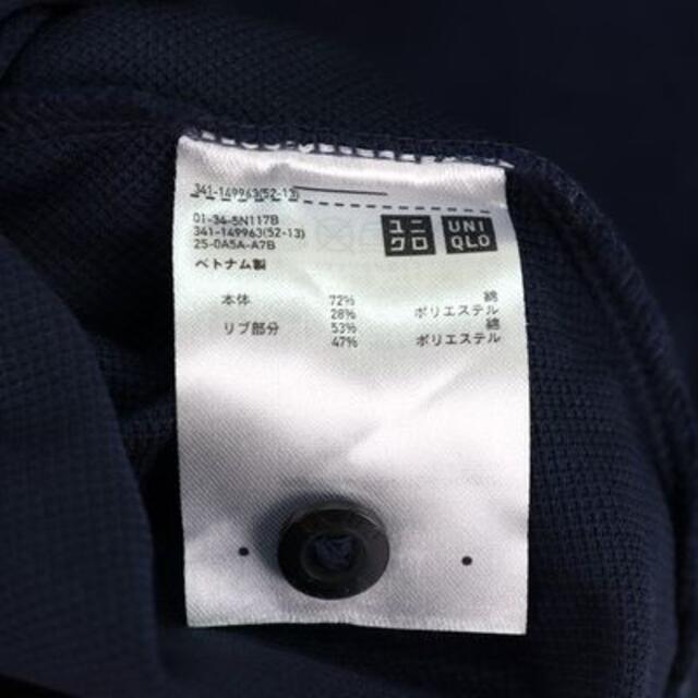 UNIQLO(ユニクロ)の未使用 ユニクロ  ドライカノコ 半袖 ポロシャツ M メンズ メンズのトップス(ポロシャツ)の商品写真