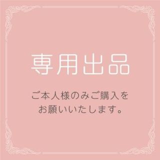 shi様専中学年用はじめての小学校外国語活動実践ガイドブック 新学習指導要領対応(語学/参考書)