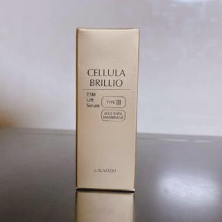 新品未開封 チェルラーブリリオ 15mL 卵殻膜 美容液(美容液)