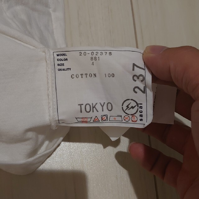 sacaixfragment T-Shirt - 3