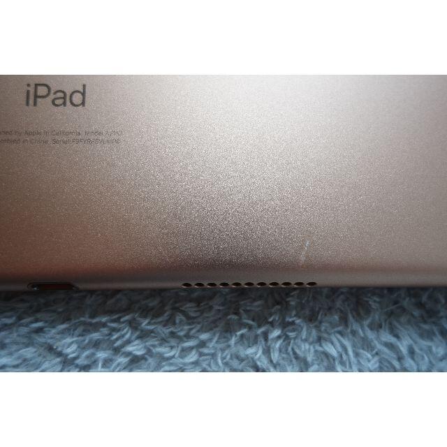 Apple(アップル)のiPad Air3 Wi-Fiモデル 64㎇ ゴールド +カバー スマホ/家電/カメラのPC/タブレット(タブレット)の商品写真