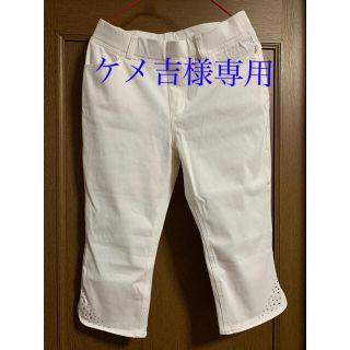 クロップドパンツ、他(クロップドパンツ)