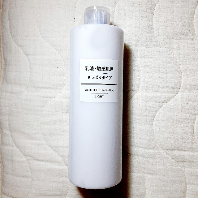 MUJI (無印良品)(ムジルシリョウヒン)の無印良品　MUJI　乳液　さっぱりタイプ　新品・未使用品　400ml コスメ/美容のスキンケア/基礎化粧品(乳液/ミルク)の商品写真