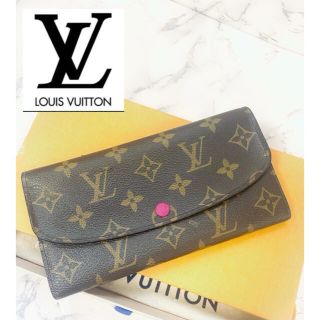 ルイヴィトン(LOUIS VUITTON)のルイヴィトン ポルトフォイユエミリー モノグラム 長財布(財布)