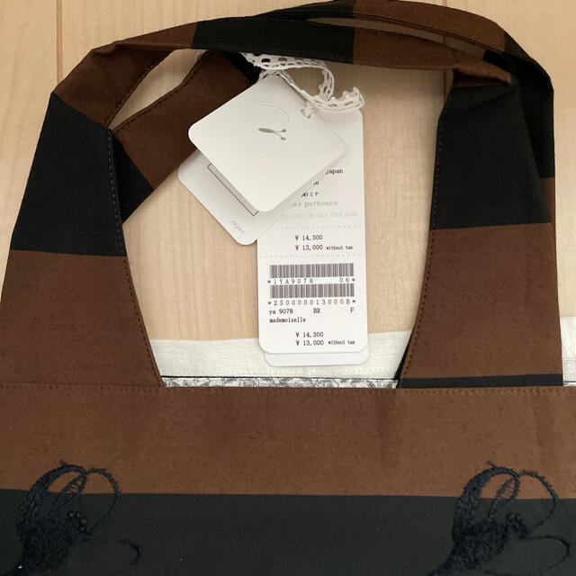 mina perhonen(ミナペルホネン)のミナペルホネンパニーニバッグ レディースのバッグ(トートバッグ)の商品写真