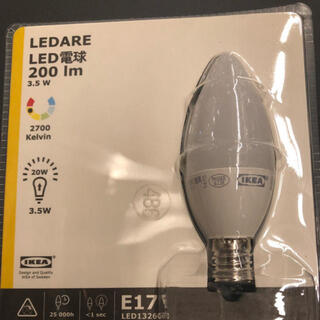 イケア(IKEA)のLEDARE E17 200ルーメン, シャンデリア オパールホワイト (蛍光灯/電球)