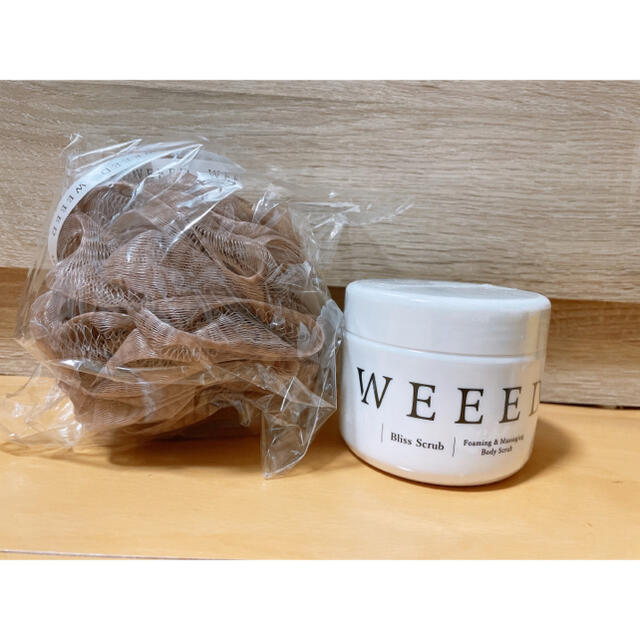 【新品】WEED ボディスクラブ