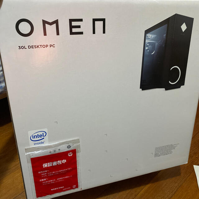 OMEN 30L RTX3080