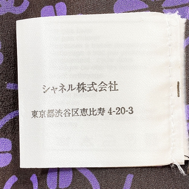 CHANEL(シャネル)のシャネル CHANEL ツイードジャケット ココマーク/クローバー ノ【中古】 レディースのジャケット/アウター(ノーカラージャケット)の商品写真