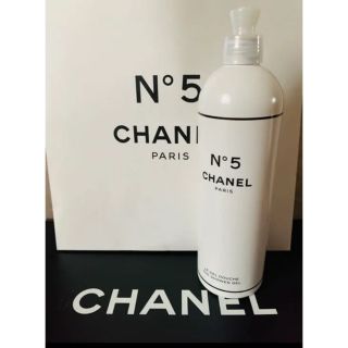 シャネル(CHANEL)の【新品完売品】N°5 ザ シャワー ジェル - ファクトリー ５ コレクシオン(その他)