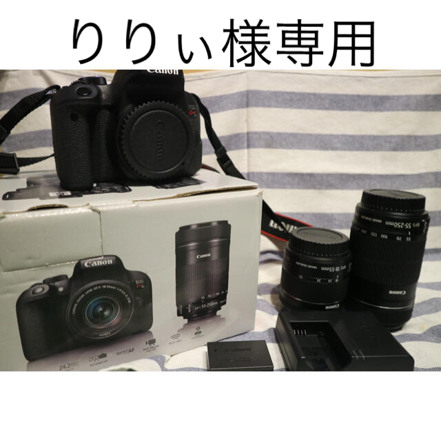 Canon - Canon EOS Kissx9iダブルズームレンズキット