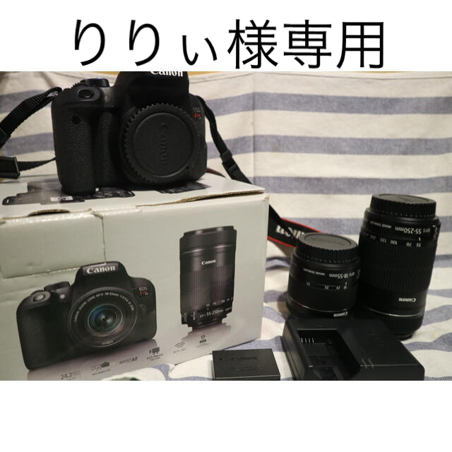 Canon EOS Kissx9iダブルズームレンズキット