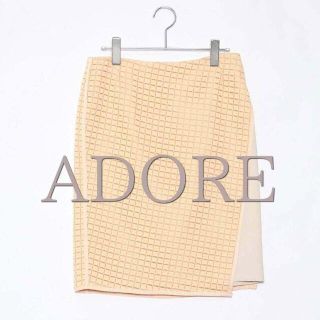 アドーア(ADORE)の【ADORE（アドーア）】スリットアシンメトリースカート 36300円(ひざ丈スカート)