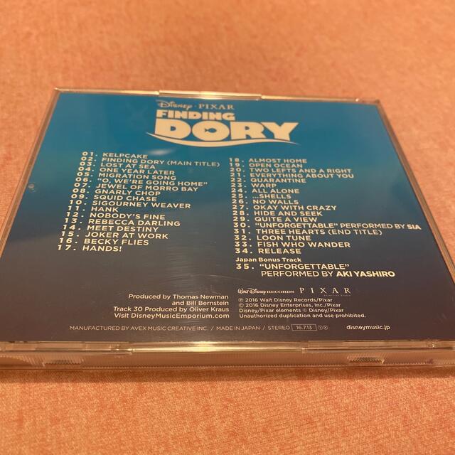 Disney(ディズニー)のファインディングドリー　オリジナルサウンドトラック エンタメ/ホビーのCD(映画音楽)の商品写真