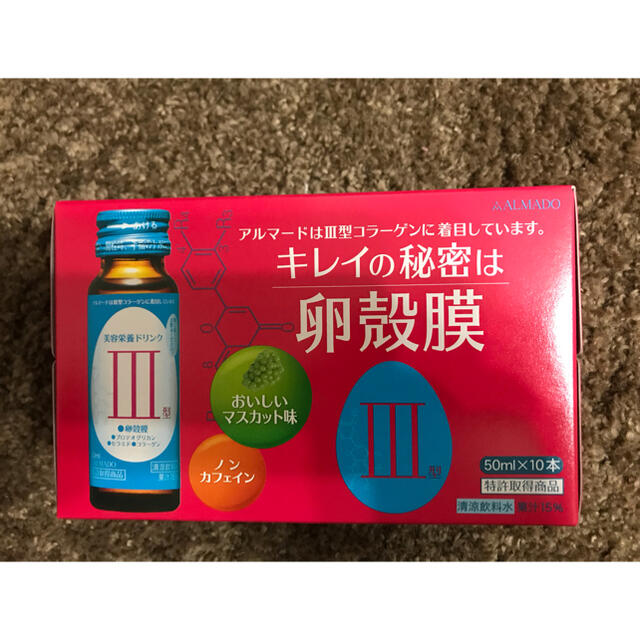 古酒、稀少】 グレンフィディック 21年 グランレゼルヴァ 古酒、稀少】 グレンフィディック 21年 グランレゼルヴァ
