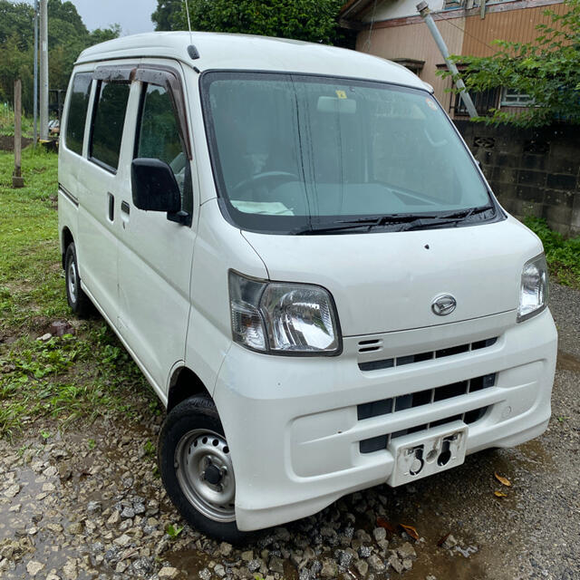 予約 4速at ダイハツハイゼットカーゴ Dx 車体 Www Osmanlitorunlariyiz Com 予約 4速at ダイハツハイゼットカーゴ Dx 車体 Www Osmanlitorunlariyiz Com