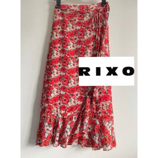 エストネーション(ESTNATION)の【値下げ】RIXO LONDON フラワープリントラップスカート(ひざ丈スカート)