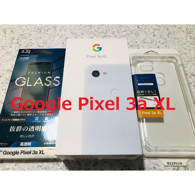 スマートフォン/携帯電話Google Pixel 3a XL 64GB Purple-ish☆ロック解除