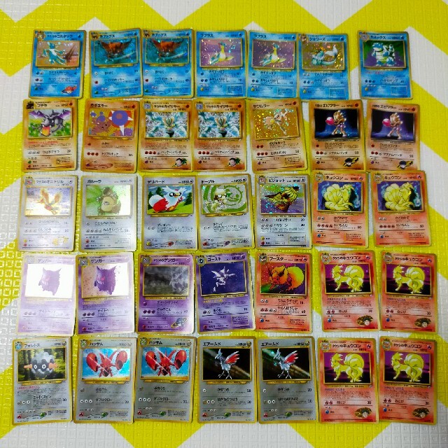 【旧裏】ﾎﾟｹﾓﾝｶｰﾄﾞ　キラカード35枚