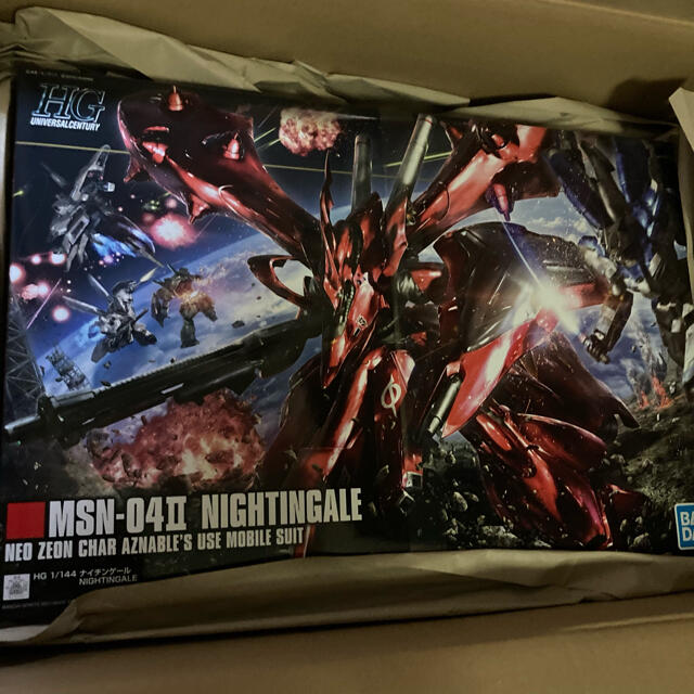 使い勝手の良い Hguc ガンダム ガンプラ ナイチンゲール 1 144 模型 プラモデル Fitness19castelldefels Fitness 使い勝手の良い Hguc ガンダム ガンプラ ナイチンゲール 1 144 模型 プラモデル Fitness19castelldefels Fitness