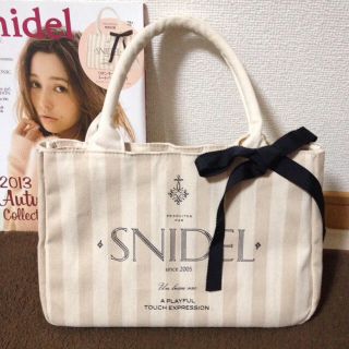 スナイデル(SNIDEL)のsnidel♡ムック本トートバッグ♡(トートバッグ)