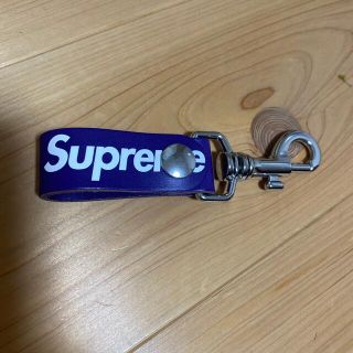 シュプリーム(Supreme)のsupreme レザーキーチェーン　紫(キーホルダー)