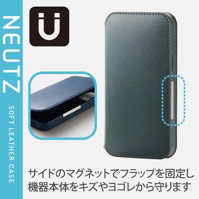 ELECOM(エレコム)のiPhone 12mini 手帳型ケース ソフトレザー (グリーン スマホ/家電/カメラのスマホアクセサリー(iPhoneケース)の商品写真