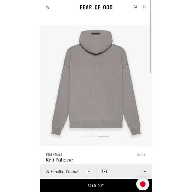 ESSENTIALS 21ss Knit hoodie グレー S オシャレ www.atre61.fr