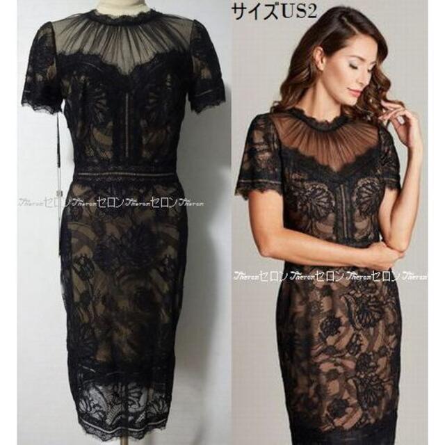 ご専用 新品 TADASHI SHOJI タダシショージ ワンピース 2点ご購入 ご専用 新品 TADASHI SHOJI タダシショージ ワンピース 2点ご購入