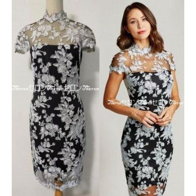 ご専用 新品 TADASHI SHOJI タダシショージ ワンピース 2点ご購入 ご専用 新品 TADASHI SHOJI タダシショージ ワンピース 2点ご購入