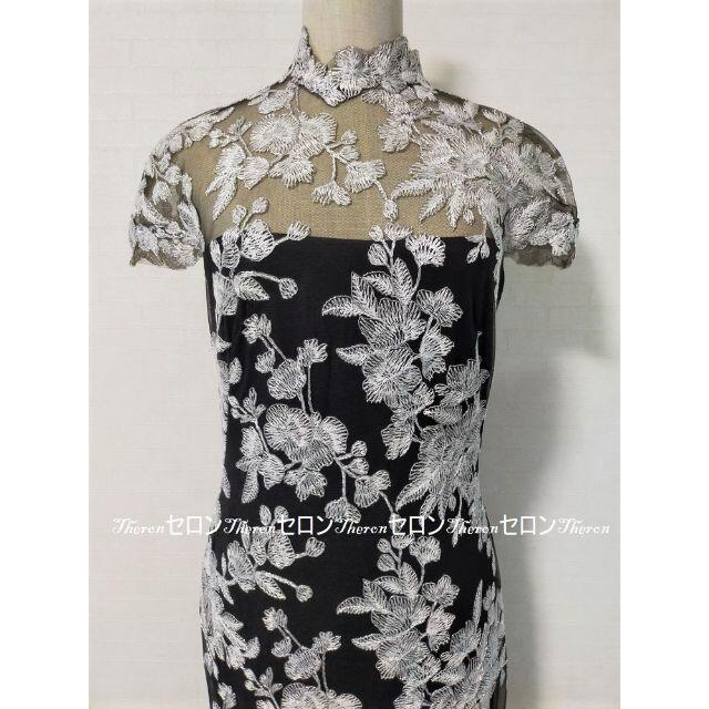 ご専用 新品 TADASHI SHOJI タダシショージ ワンピース 2点ご購入 ご専用 新品 TADASHI SHOJI タダシショージ ワンピース 2点ご購入