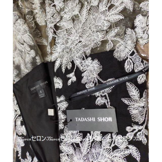 TADASHI SHOJI(タダシショウジ)のご専用 新品 TADASHI SHOJI タダシショージ ワンピース 2点ご購入 レディースのワンピース(ひざ丈ワンピース)の商品写真