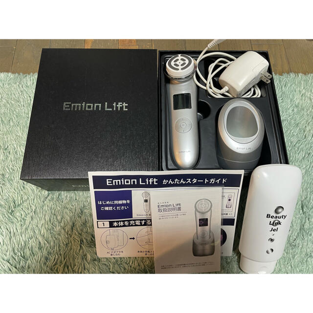 Emion Lift 美顔器 スマホ/家電/カメラの美容/健康(フェイスケア/美顔器)の商品写真