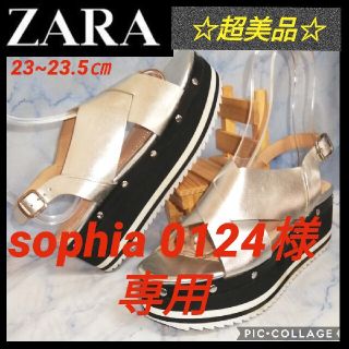 ザラ(ZARA)のザラ レザー ブラックシルバー  厚底デザインサンダル 【★美品★セール！】(サンダル)