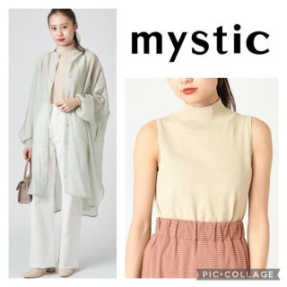 ミスティック(mystic)のmystic ハイネックノースリニット(タンクトップ)