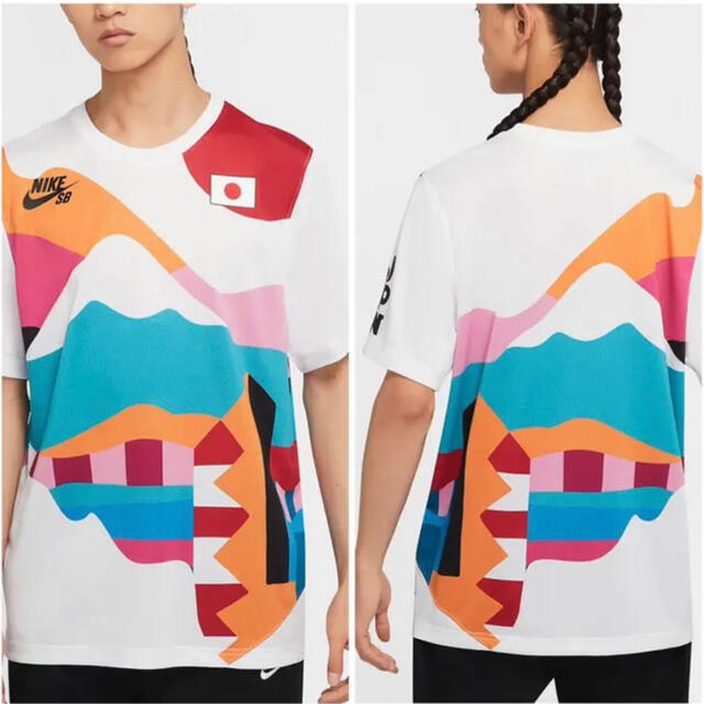 2XL スケボー Nike Tシャツ　Nike SB オリンピック　堀米雄人