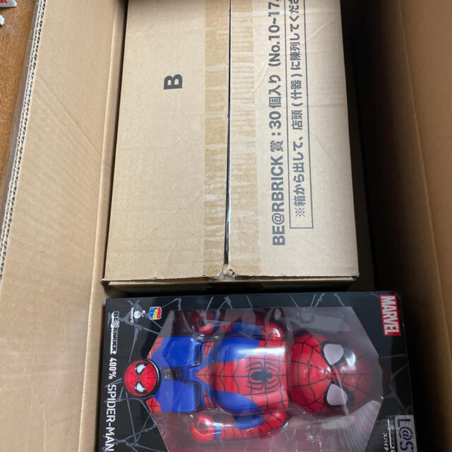 その他1ロット happyくじ MARVEL BE@RBRICK