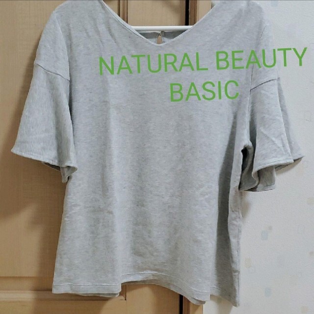 NATURAL BEAUTY BASIC(ナチュラルビューティーベーシック)のナチュラルビューティーベーシック トップス レディースのトップス(カットソー(半袖/袖なし))の商品写真