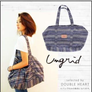 アングリッド(Ungrid)の新品 ungrid ボストンバッグ(ボストンバッグ)