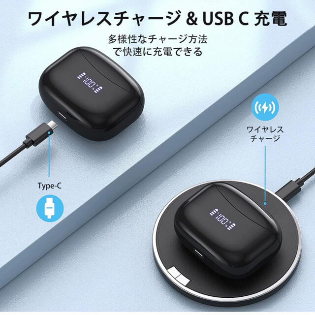 Bluetoothイヤフォン スマホ/家電/カメラのオーディオ機器(ヘッドフォン/イヤフォン)の商品写真