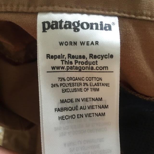 patagonia(パタゴニア)のpatagonia ベンガロックショートパンツ 28インチ メンズのパンツ(ショートパンツ)の商品写真