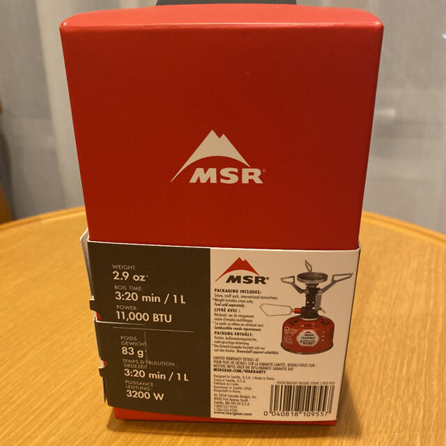 MSR(エムエスアール)のMSR PocketRocket Deluxe ポケットロケット デラックス スポーツ/アウトドアのアウトドア(ストーブ/コンロ)の商品写真