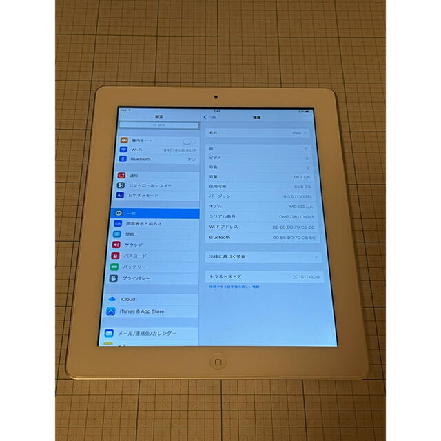 iPad mini 4 Wi-Fi + Cellular：A1550 おまけ