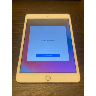 アイパッド(iPad)のiPad mini 4 Wi-Fi + Cellular：A1550 おまけ(タブレット)