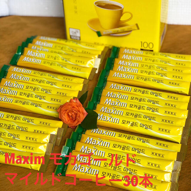 韓国 マキシム モカゴールドマイルドコーヒー30本 食品/飲料/酒の飲料(コーヒー)の商品写真